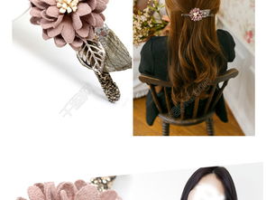 唯美發飾品淘寶詳情頁設計與模板免費下載